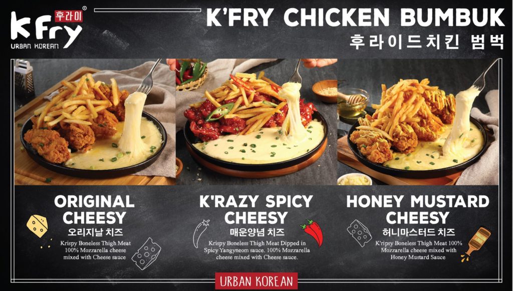 k fry malaysia fried chicken bumbuk korean cheese