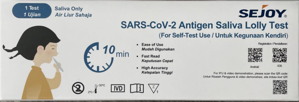 sejoy lolly antigen rtk self test at home for covid