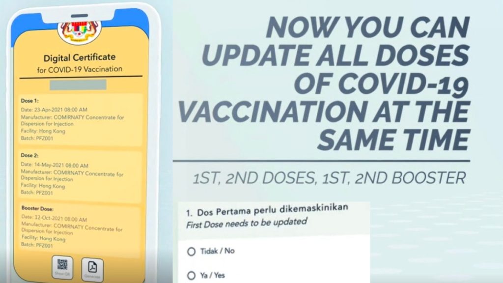 update overseas vaccine all doses together