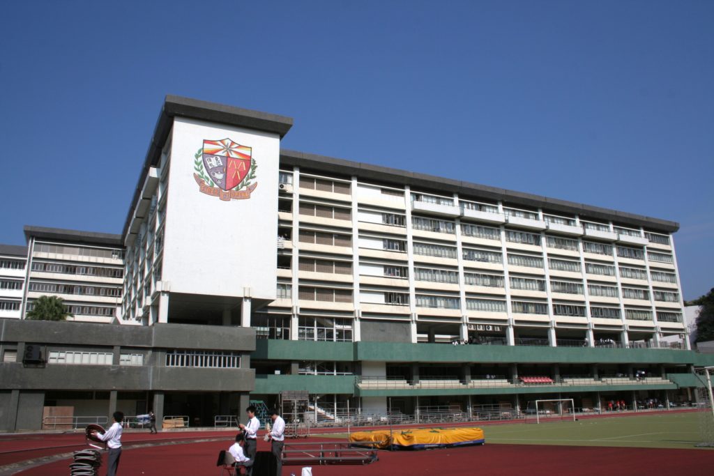 La Salle College kowloon