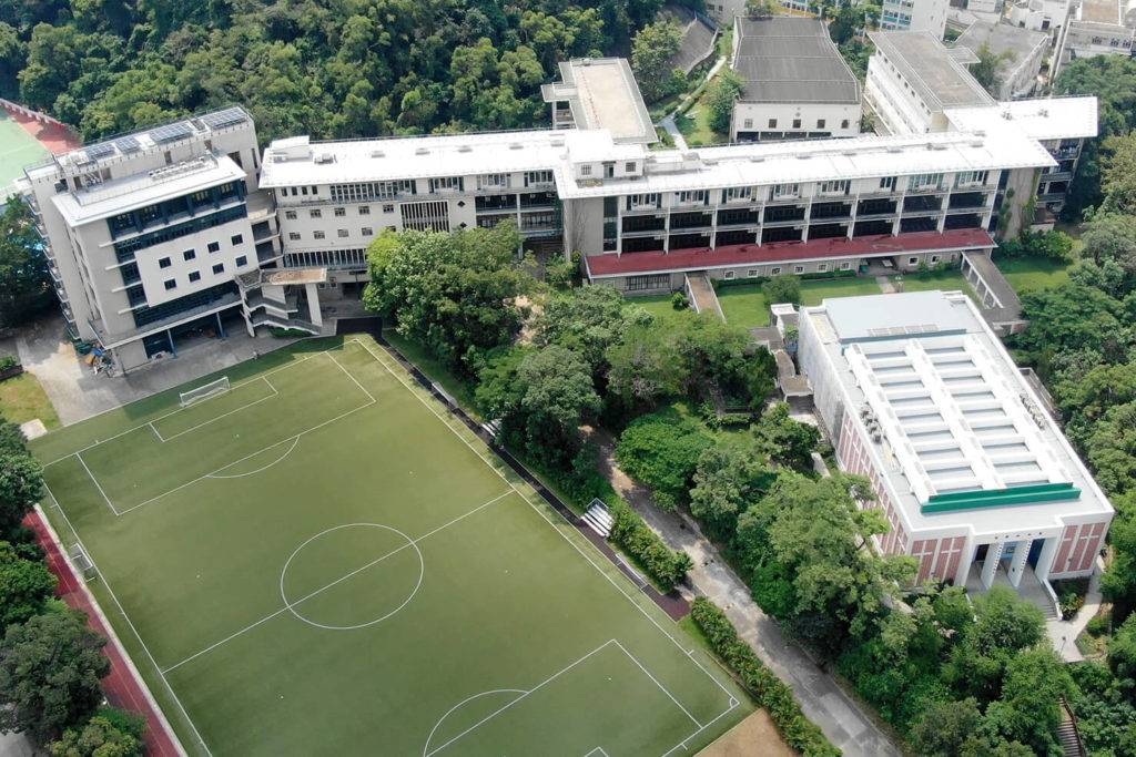 Wah Yan College _Campus